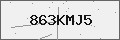 Verification Code Image