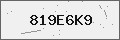 Verification Code Image